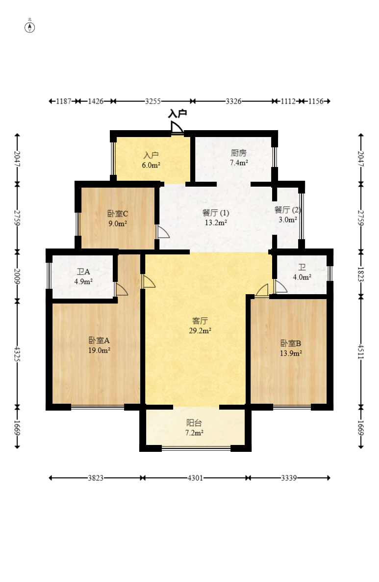 格林星城  3室2厅2卫   99.80万室内图1