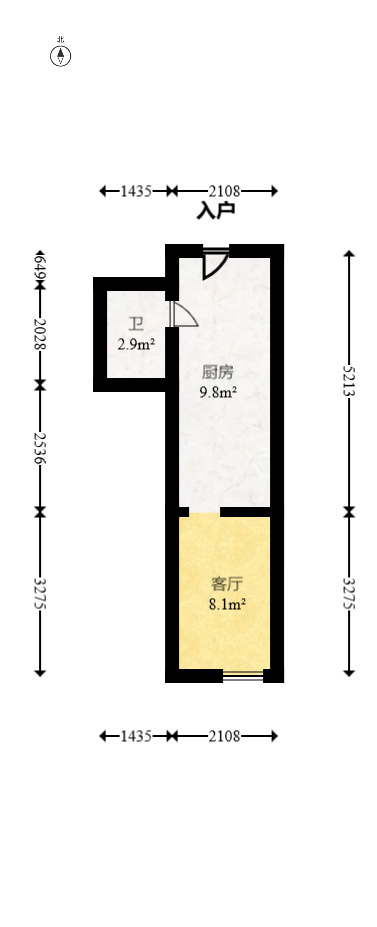 新长海尚都国际（海坤美寓）  1室1厅1卫   31.00万室内图1