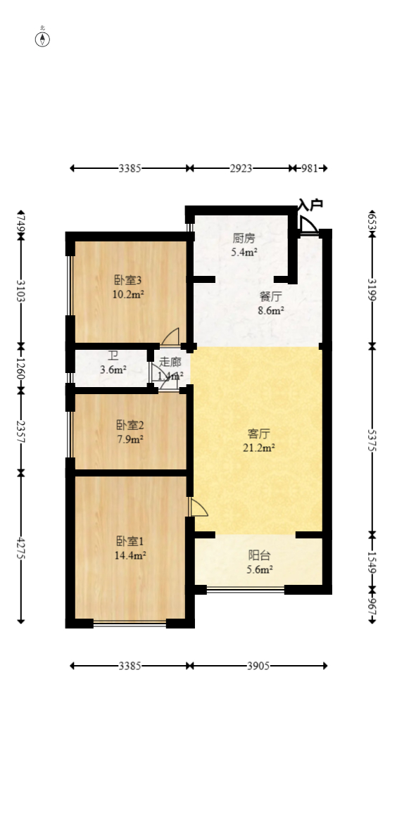 园康星都荟  3室2厅1卫   90.00万室内图1