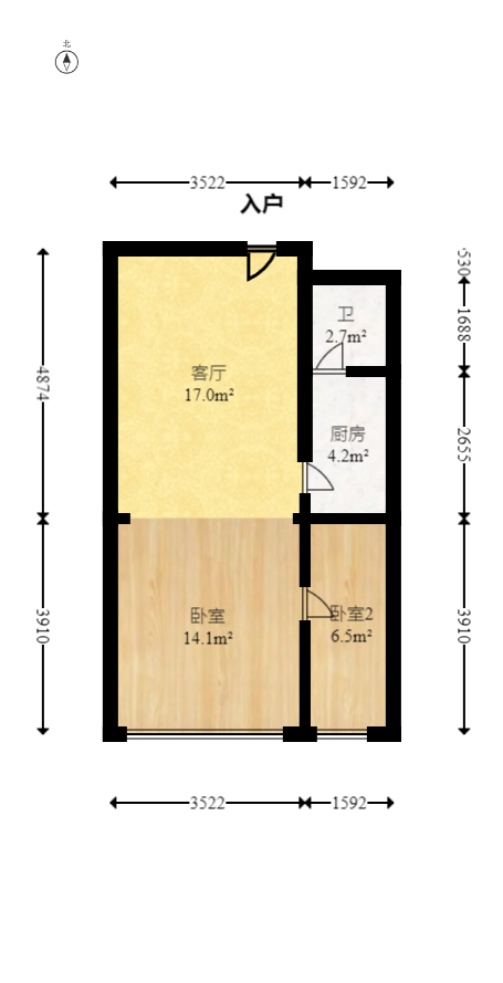 都市金领  2室1厅1卫   50.00万室内图1