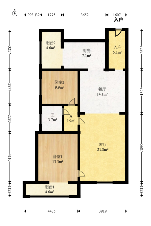 华银南苑融域  2室2厅1卫   115.50万室内图1