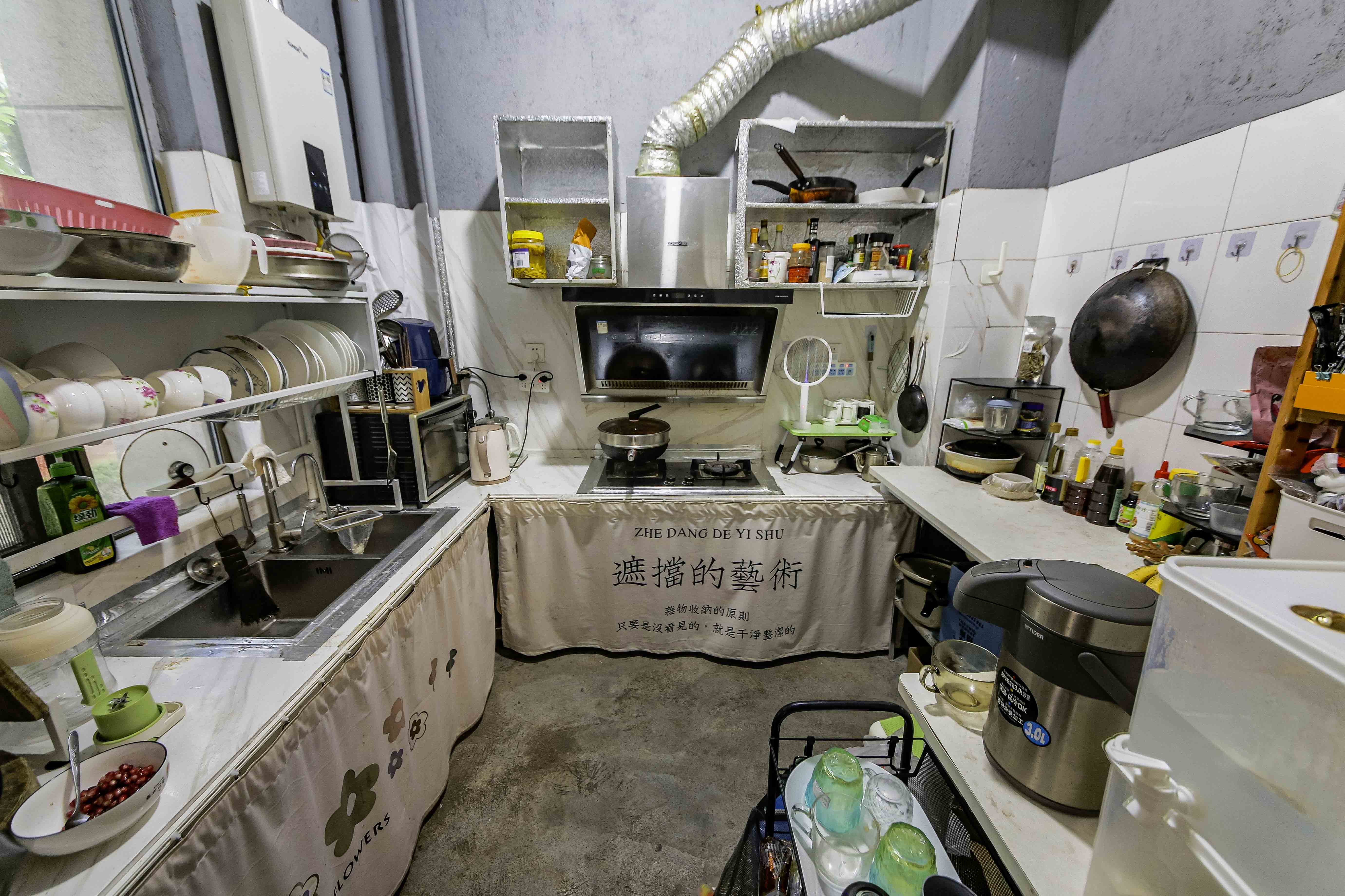 奥林匹克花园  2室2厅2卫   89.00万厨房