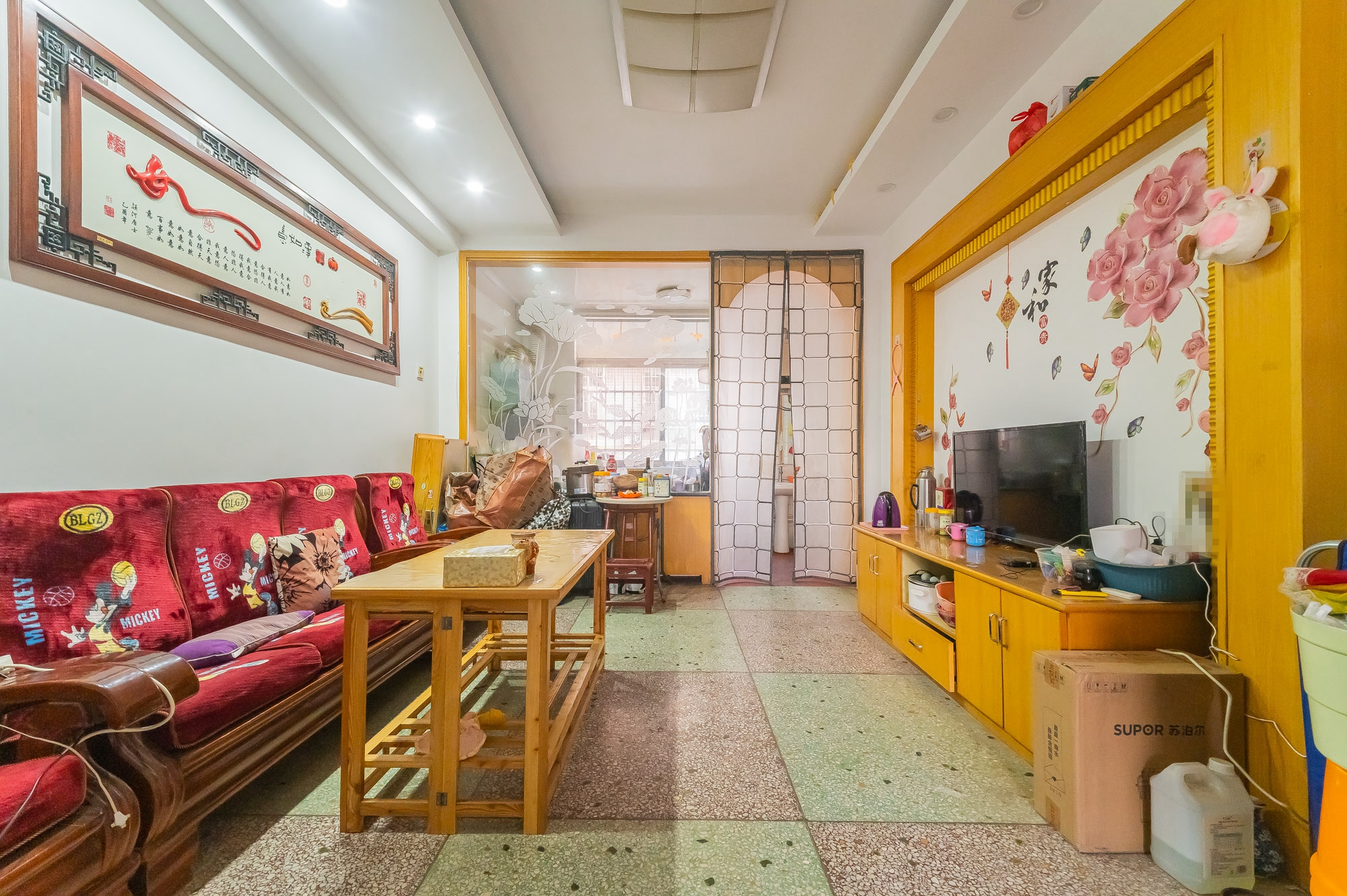 松雅安置小区 2室2厅1卫 42.3万 松雅安置小区 2室2厅1卫 42.3万客厅