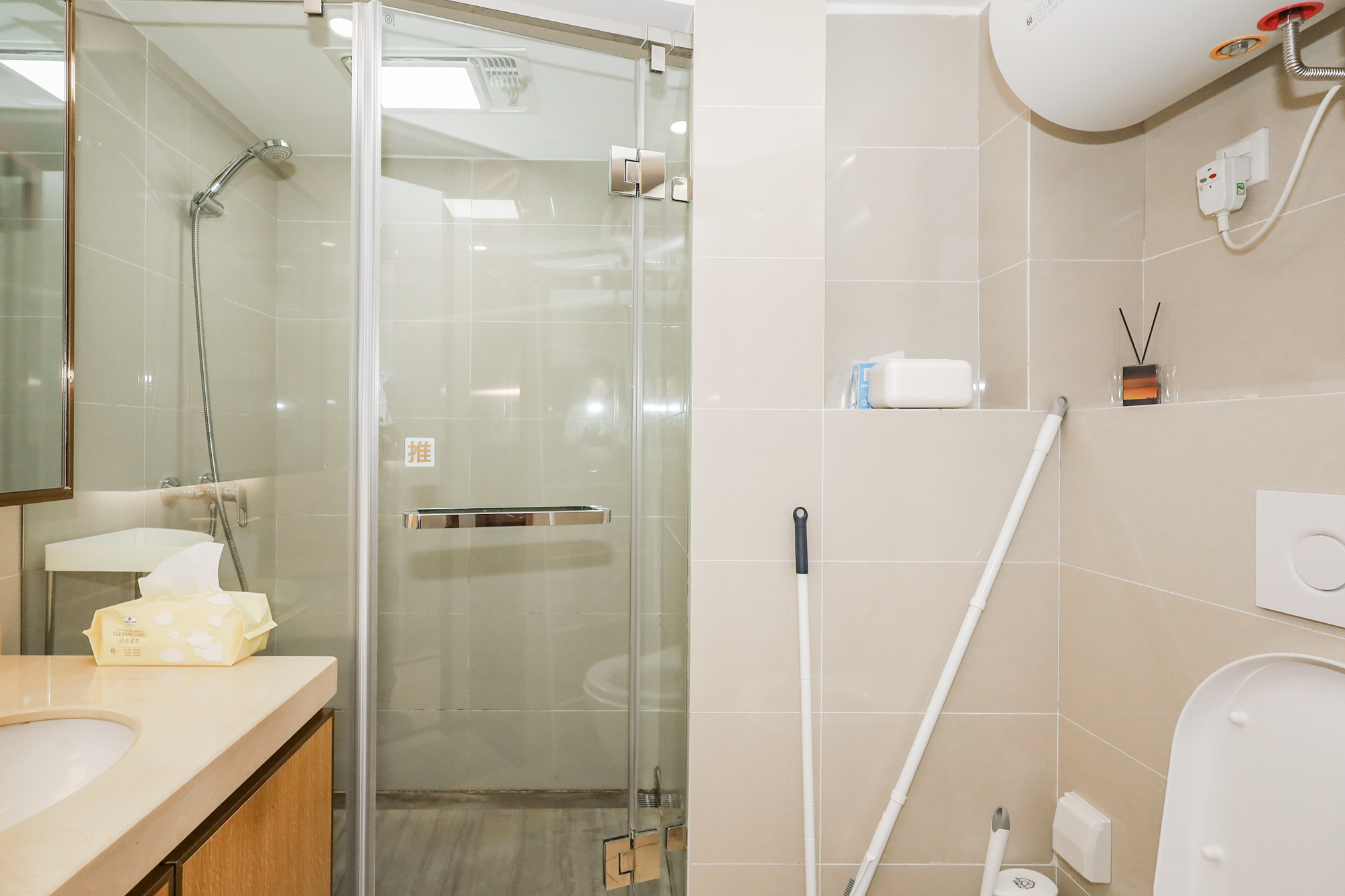 远洋外滩壹号  1室1厅1卫    80.0万 远洋外滩壹号  1室1厅1卫    80.0万卫生间