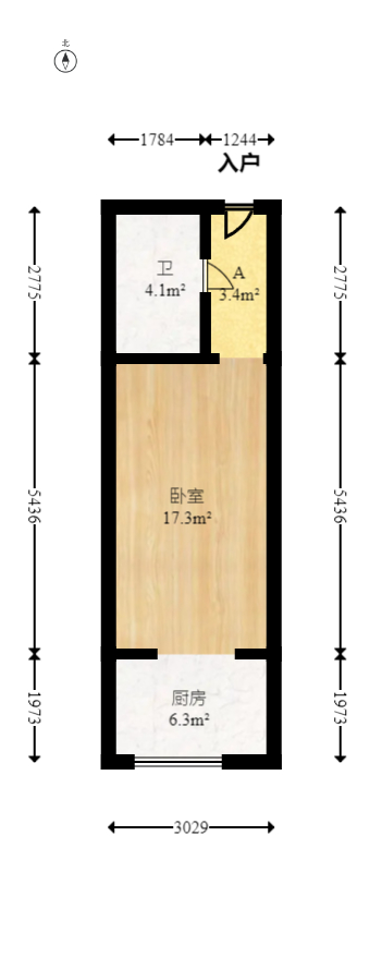 怡海星城  1室1厅1卫   16.80万室内图1