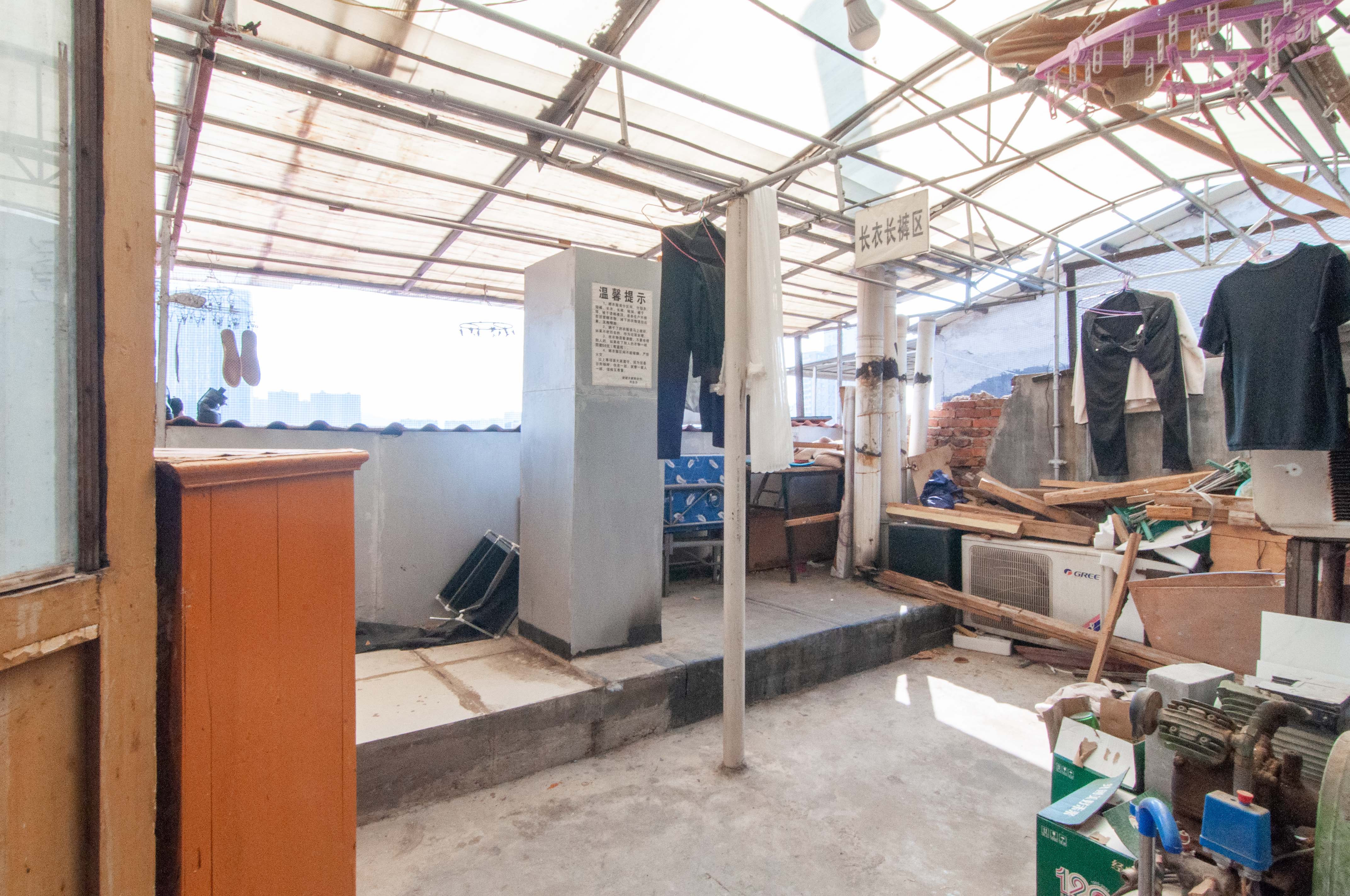 汽车西站商贸城(河西望城坡)  10室4厅4卫    165.0万 汽车西站商贸城(河西望城坡)  10室4厅4卫    165.0万其他