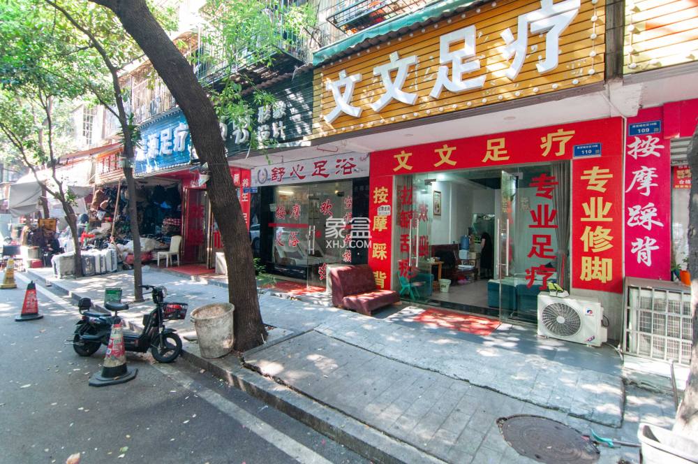 汽車西站商貿(mào)城（河西望城坡）  10室4廳4衛(wèi)   196.00萬