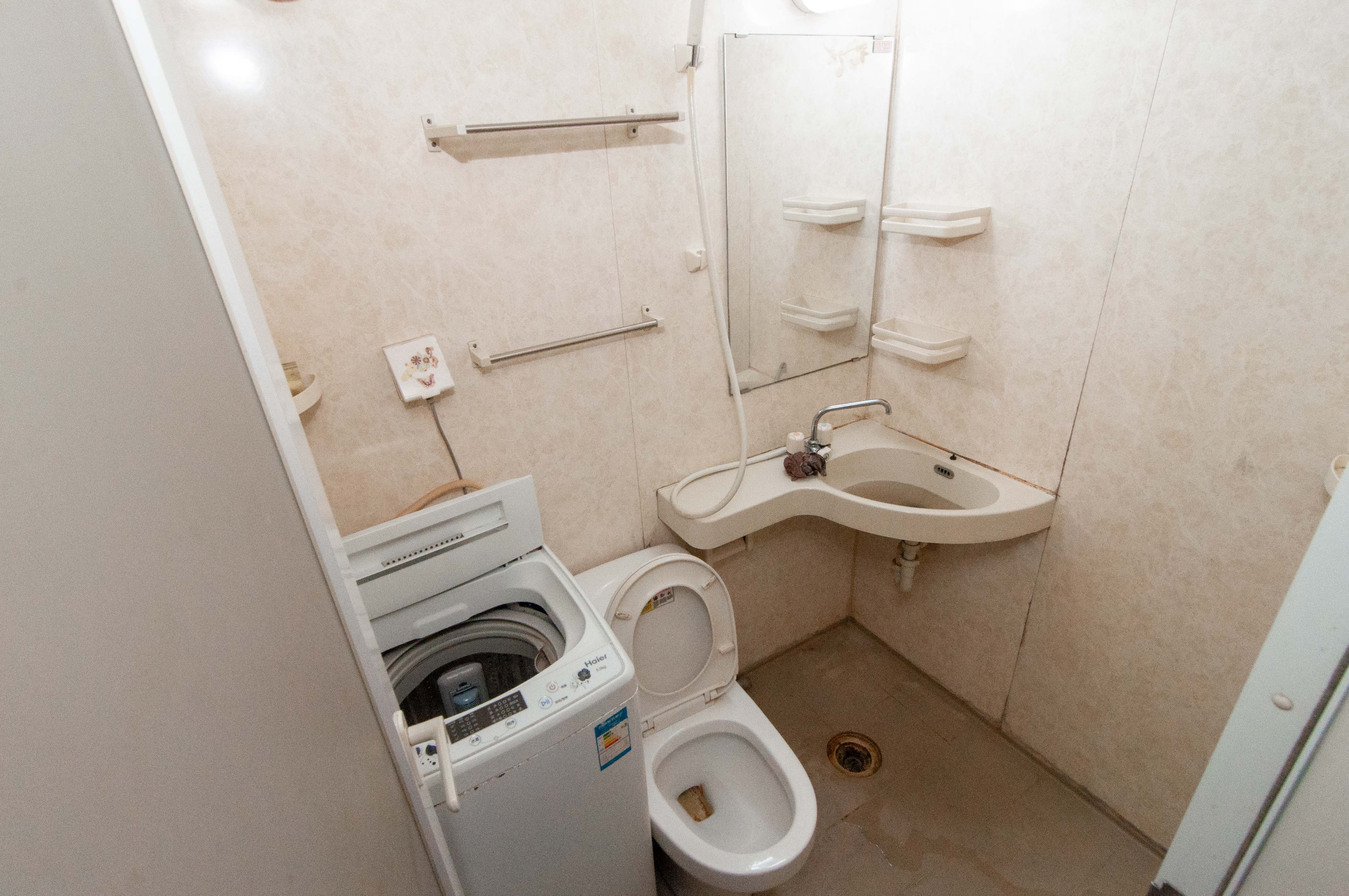 建安像素汇  2室1厅1卫   43.00万卫生间