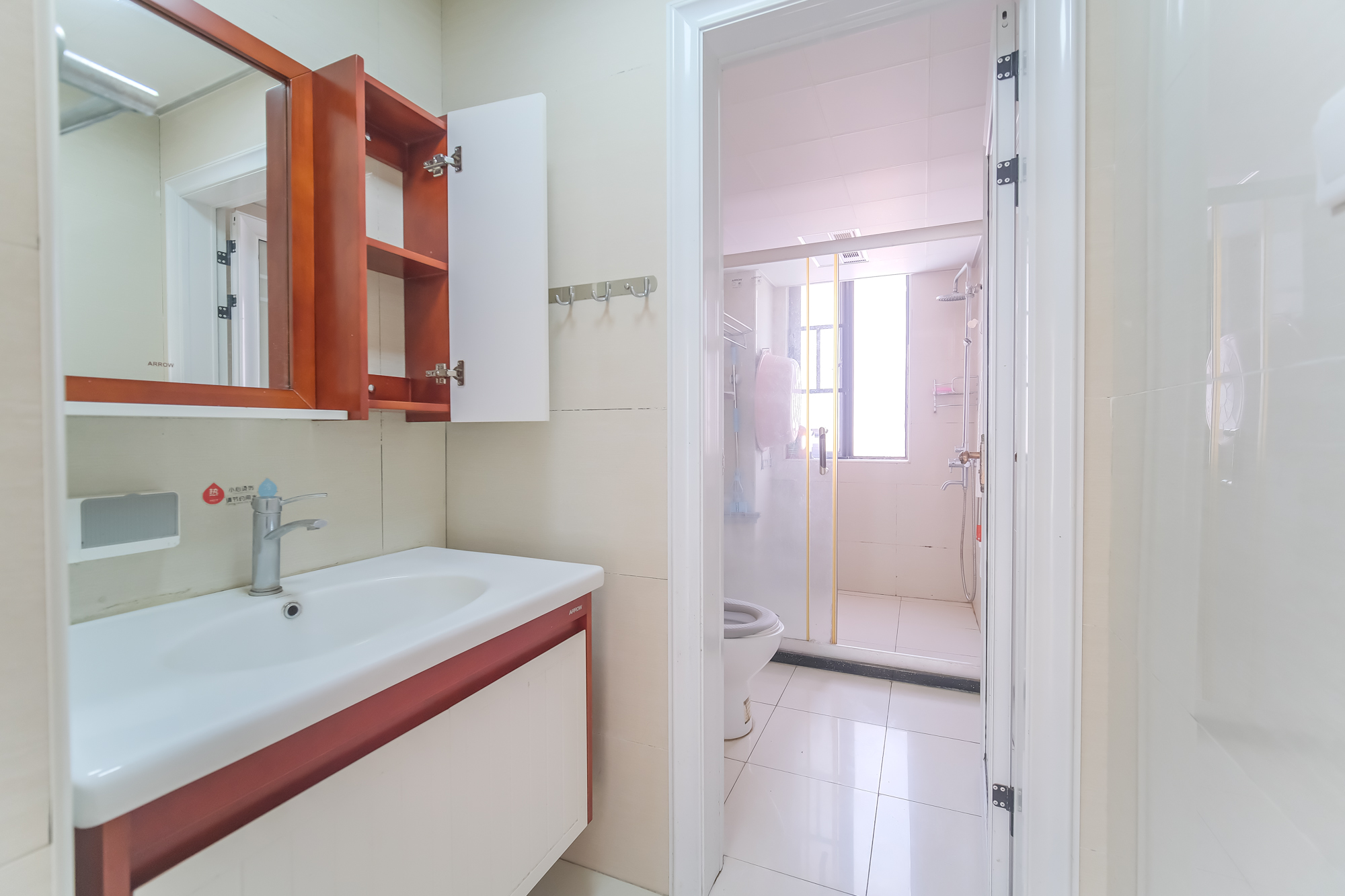 三一街区 3室2厅2卫 79.8万 三一街区 3室2厅2卫 79.8万卫生间