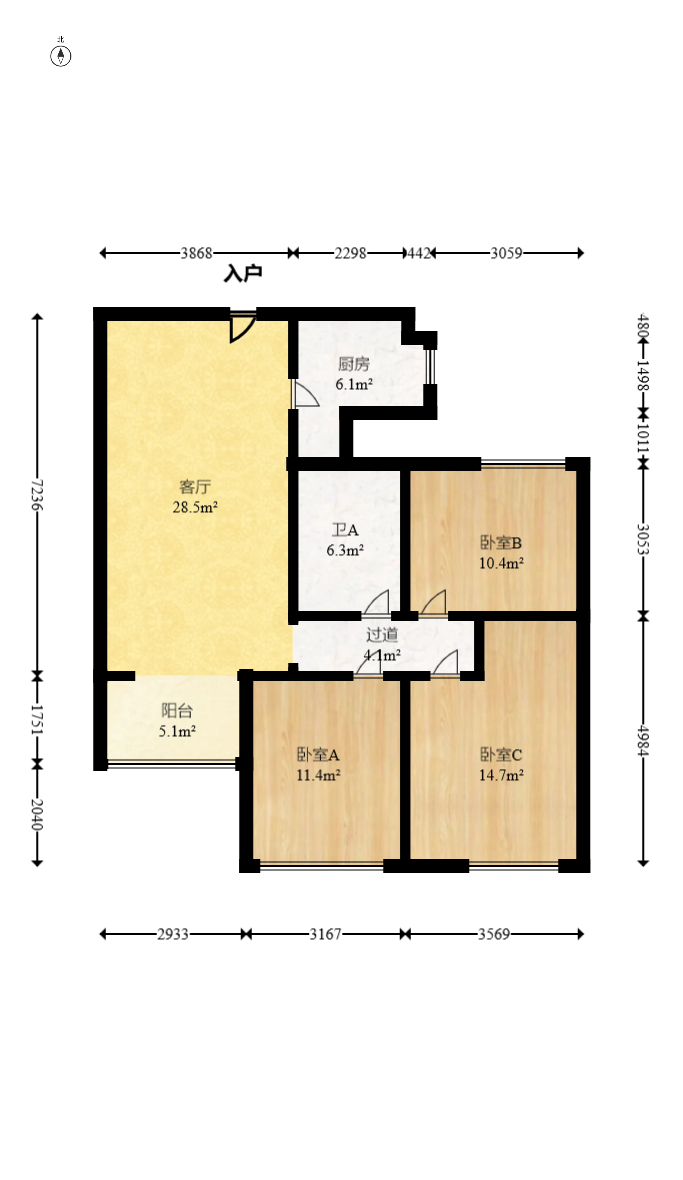 中建嘉和城  3室2厅1卫   83.00万室内图1