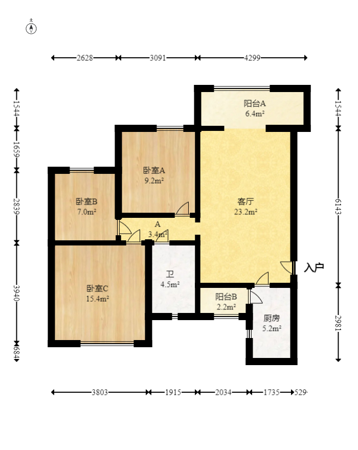 恒大雅苑  3室2厅1卫   85.00万室内图1