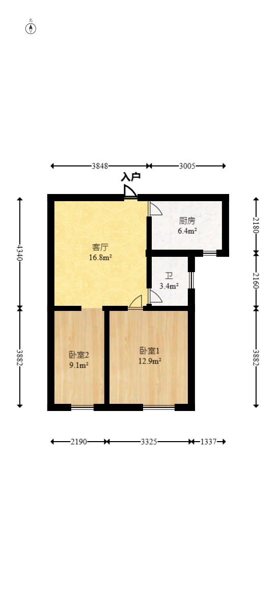 芒果天地(芒果雅苑)  2室1厅1卫   45.00万室内图1