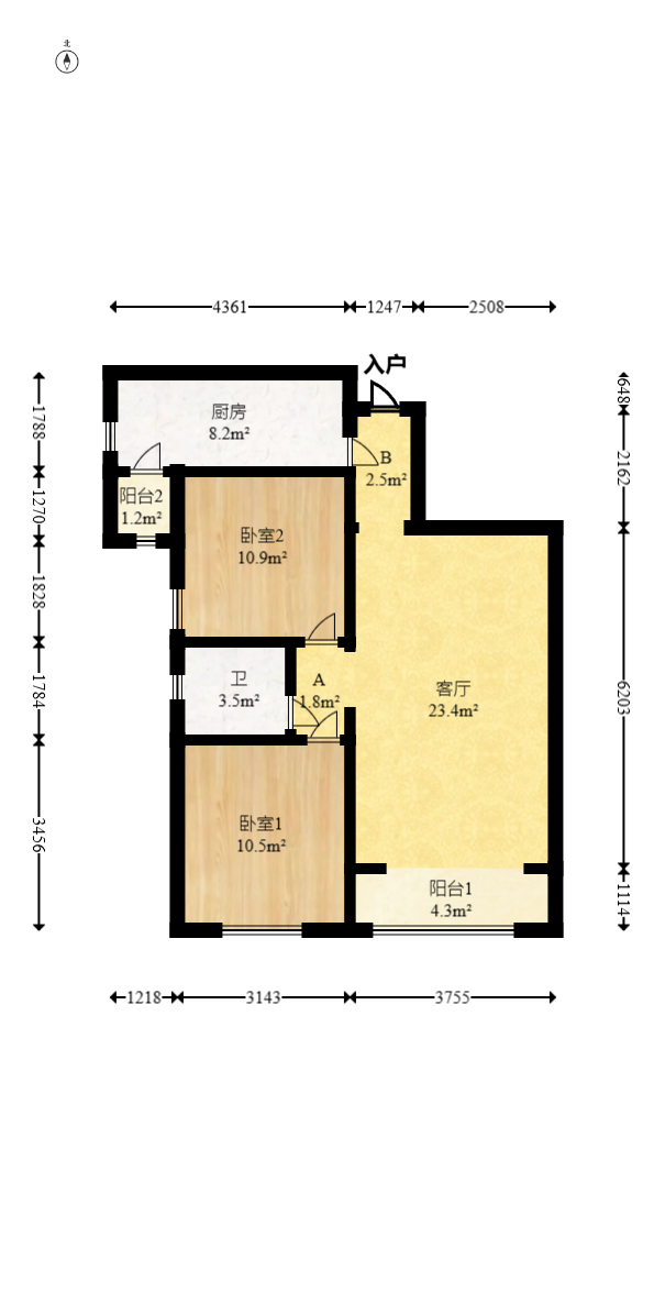 兰亭优壳（隽峰苑）  2室2厅1卫   58.80万室内图1