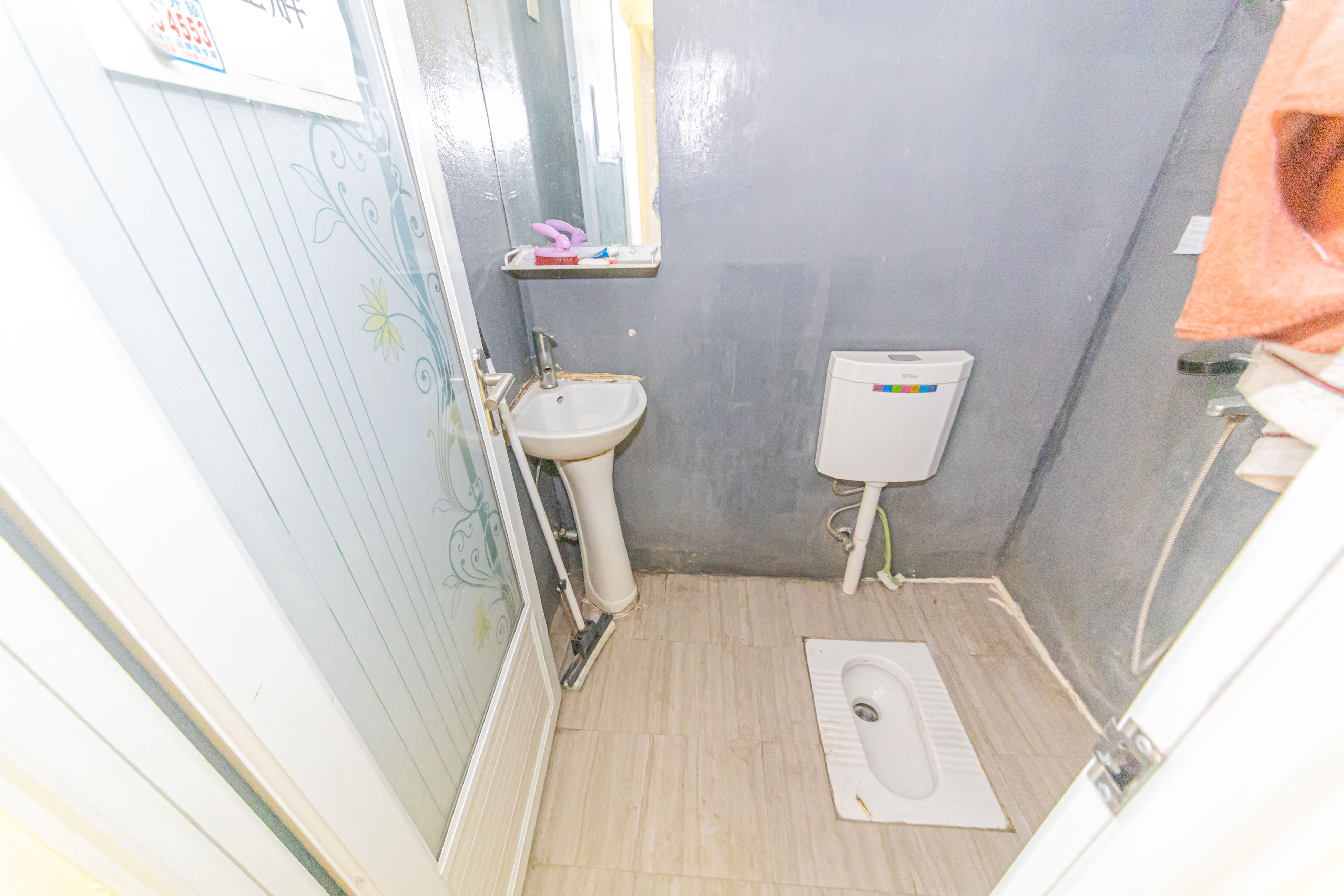 金房奥斯卡 4室2厅1卫 95.0万 金房奥斯卡 4室2厅1卫 95.0万卫生间