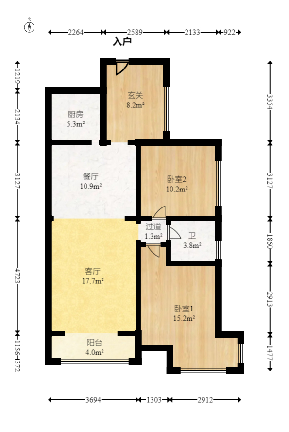 银港水晶城  2室2厅1卫   75.80万室内图1