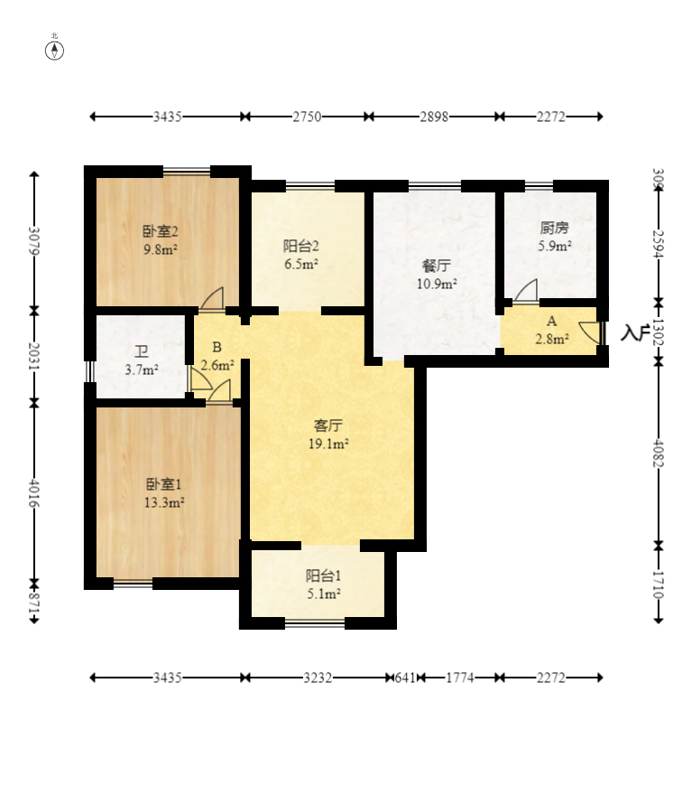 新城新世界一二三期  3室2厅1卫   106.00万室内图1