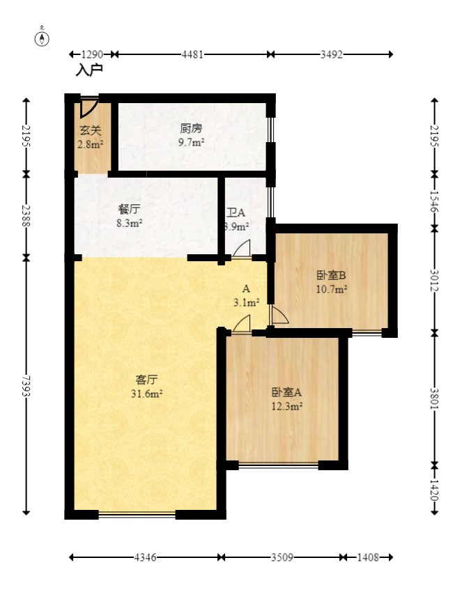 谷山乐园  2室2厅1卫   84.00万室内图1