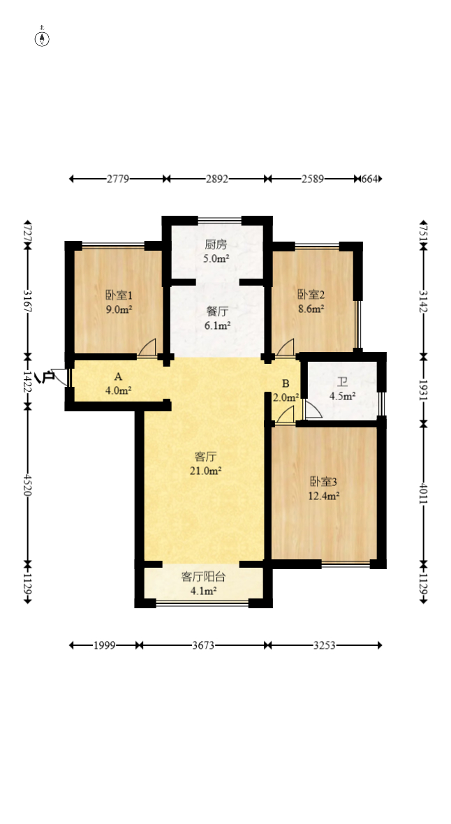 中建信和城  3室2厅1卫    110.0万 中建信和城  3室2厅1卫    110.0万户型图