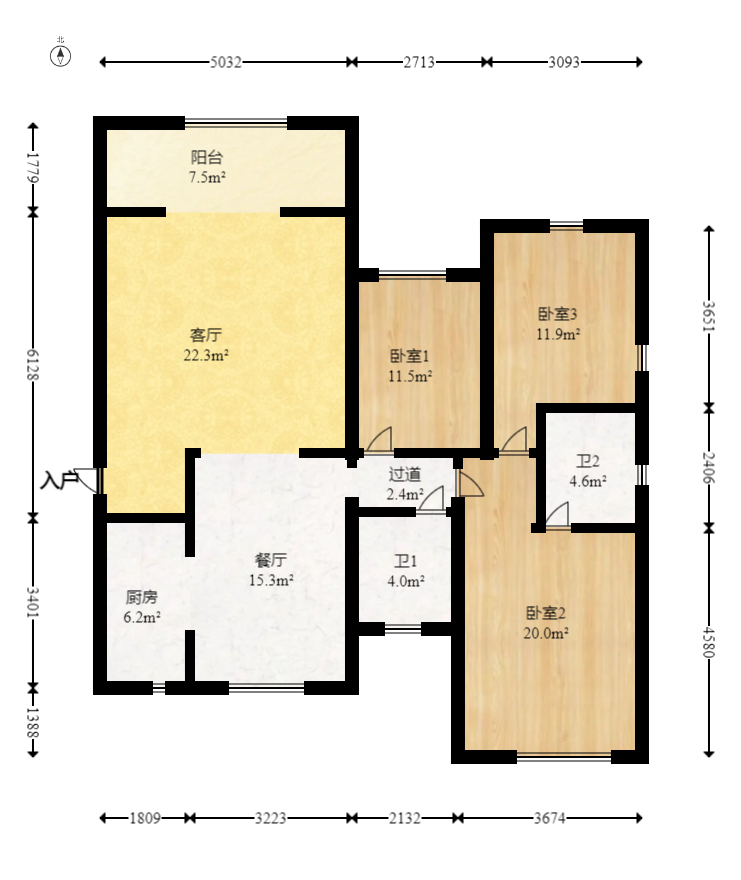 山与墅  4室2厅2卫   98.80万室内图1
