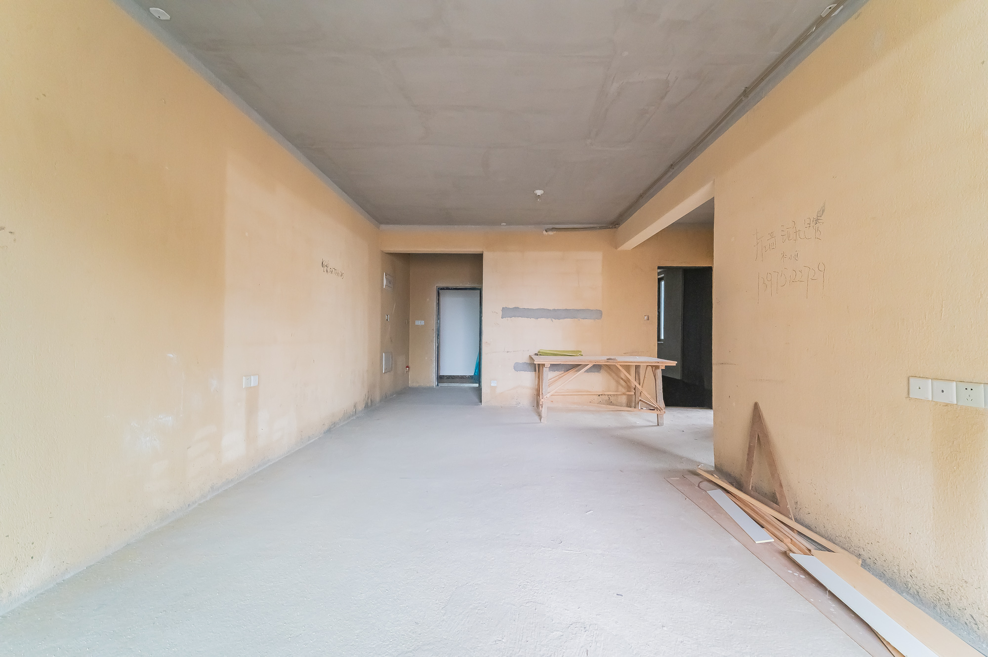 中建悦和城  3室2厅1卫    90.0万客厅