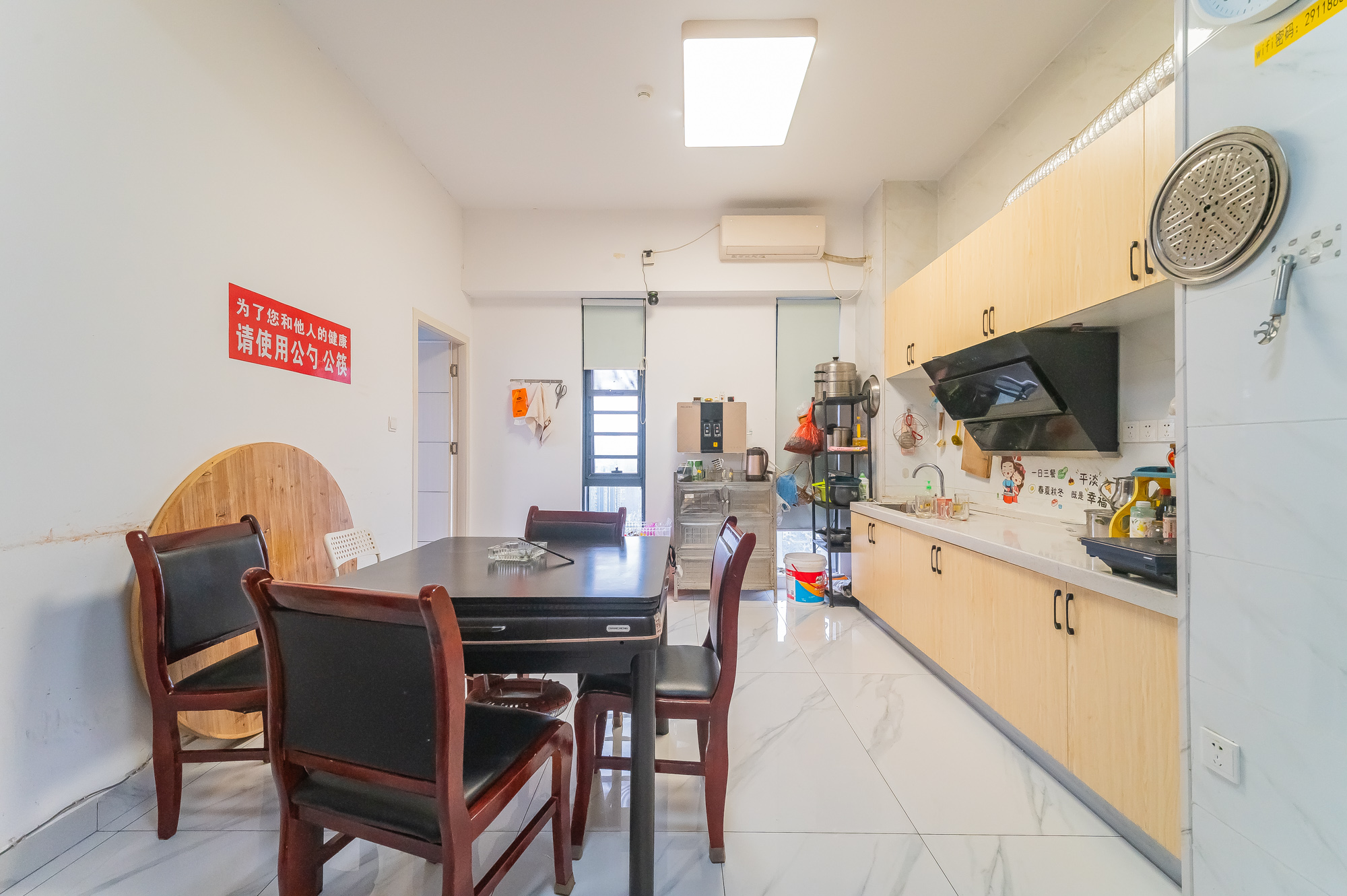 中建悦和城 2室1厅1卫 63.8万 中建悦和城 2室1厅1卫 63.8万客厅