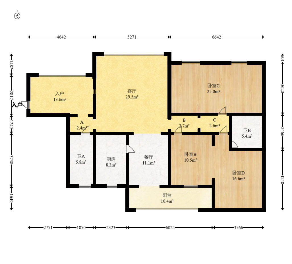 南郡明珠  4室2厅2卫    60.0万 南郡明珠  4室2厅2卫    60.0万户型图