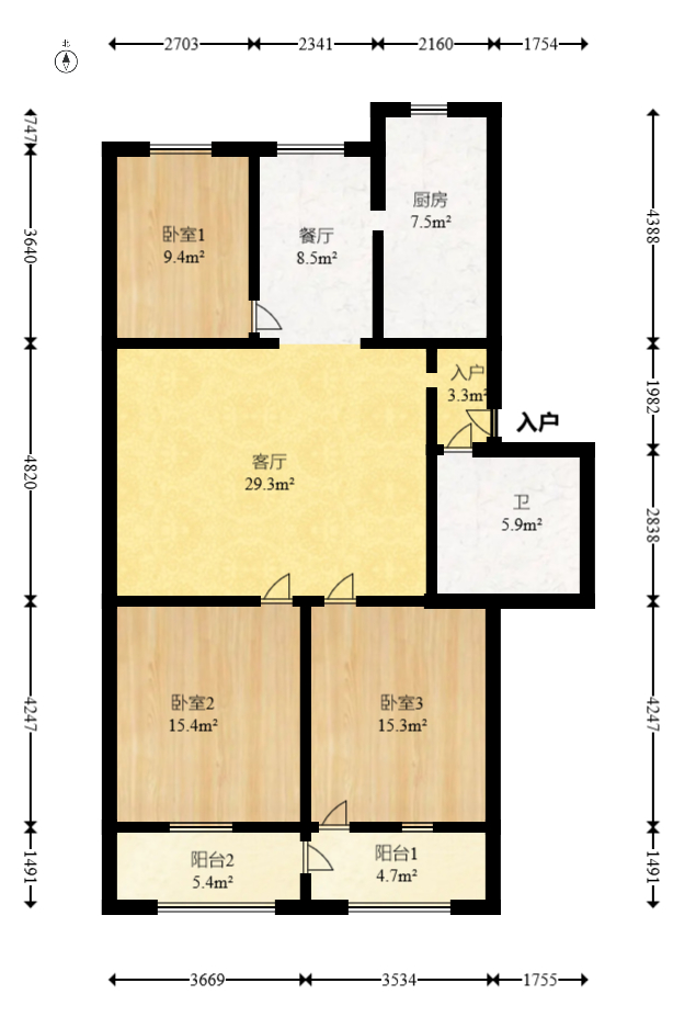 马王堆陶瓷建材新城  3室2厅1卫   75.00万室内图1