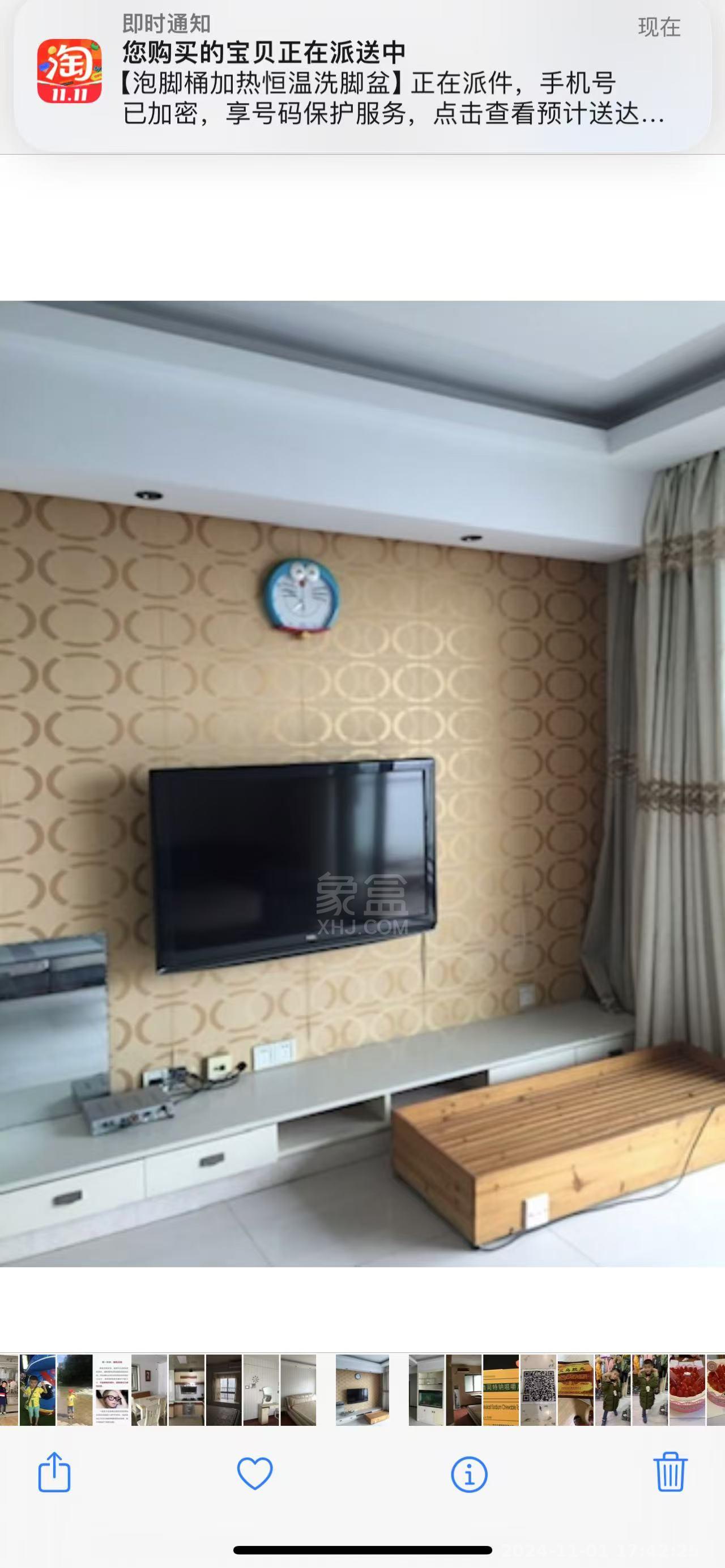 时尚新天地(平和堂) 3室2厅1卫 3000.0元/月 时尚新天地(平和堂) 3室2厅1卫 3000.0元/月室内图