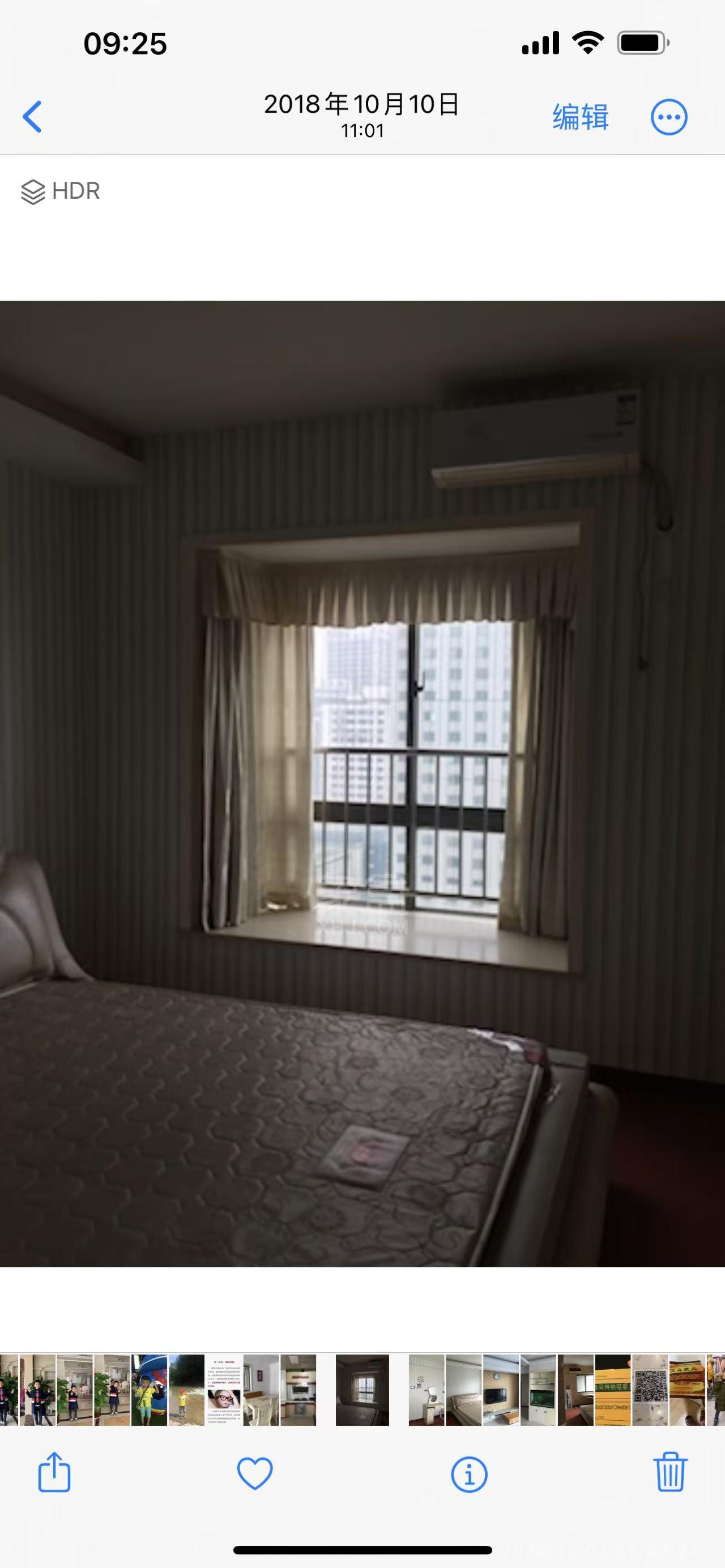 时尚新天地(平和堂) 3室2厅1卫 3000.0元/月 时尚新天地(平和堂) 3室2厅1卫 3000.0元/月室内图