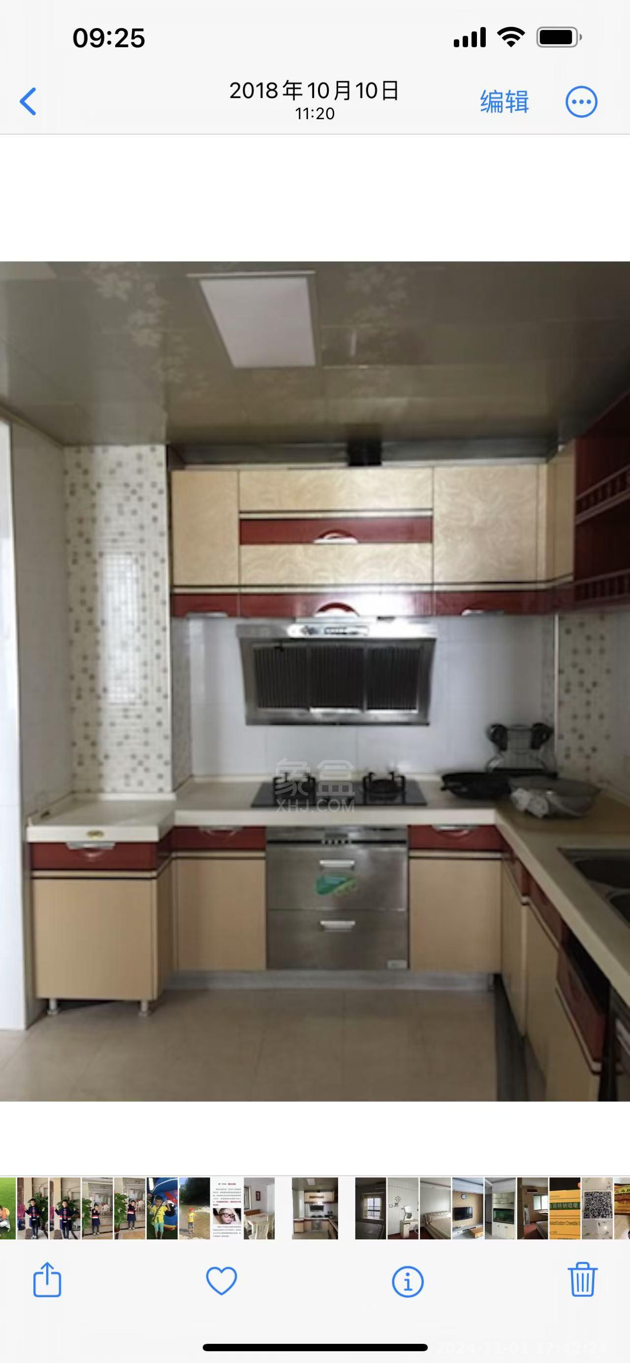 时尚新天地(平和堂) 3室2厅1卫 3000.0元/月 时尚新天地(平和堂) 3室2厅1卫 3000.0元/月室内图