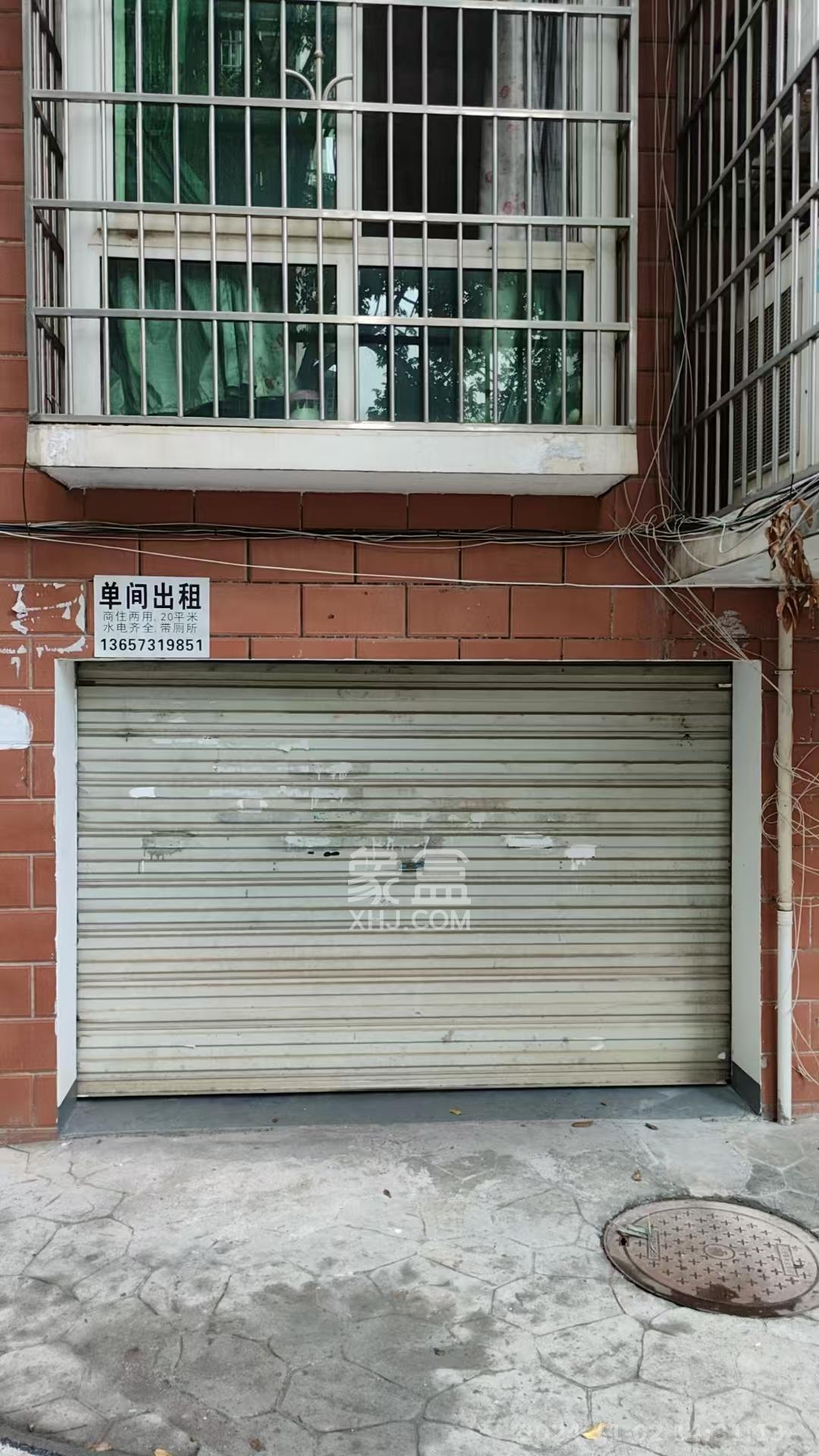 恩瑞麓山名园（龙王港小区）  1室1厅1卫   800.00元/月室内图1