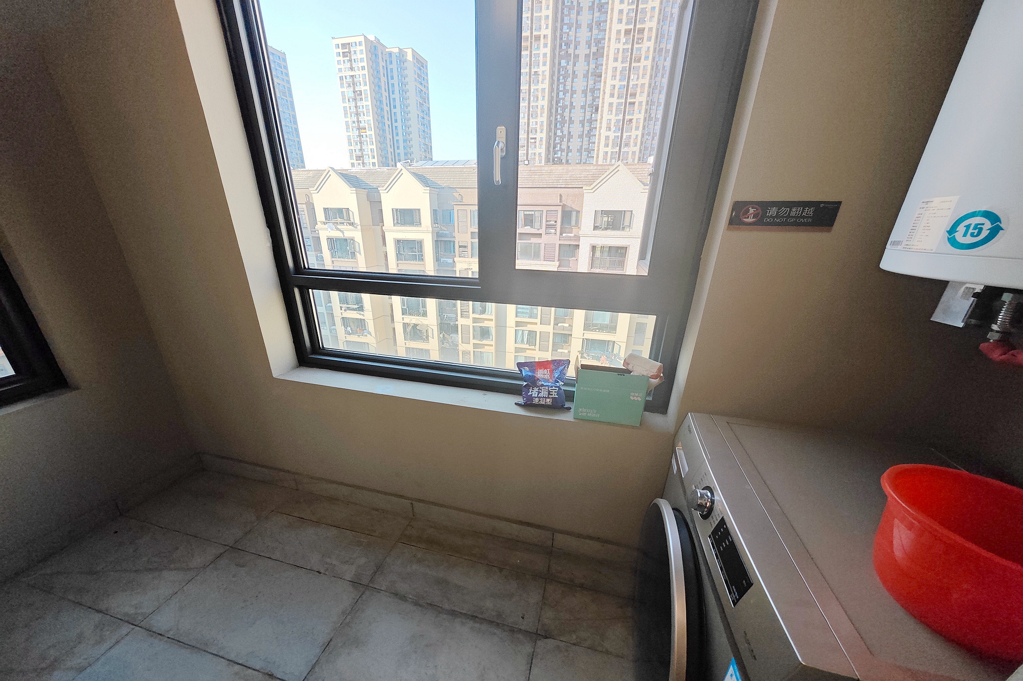 万科魅力之城天阔里 4室2厅2卫 240.0万 万科魅力之城天阔里 4室2厅2卫 240.0万阳台