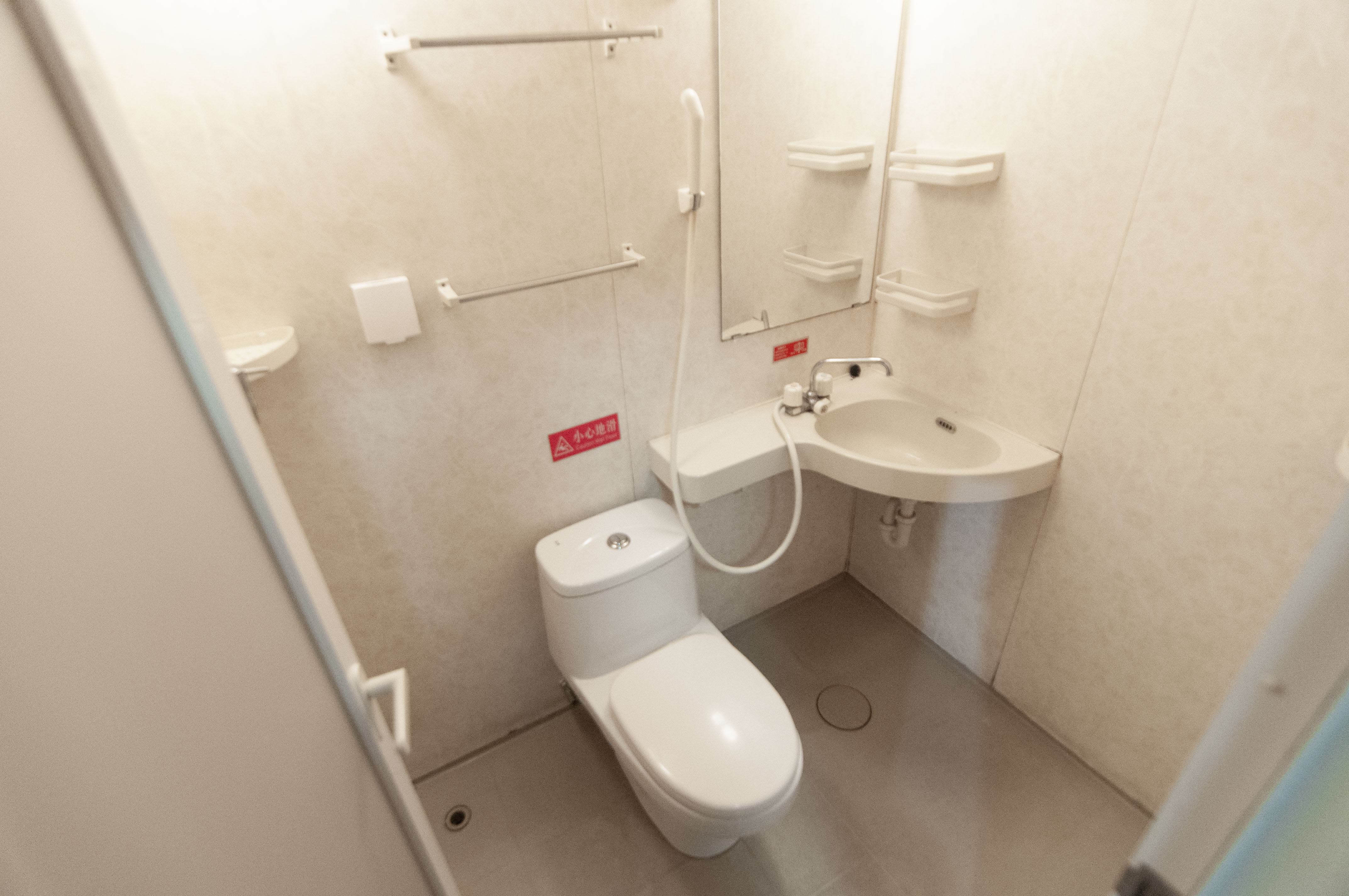 建安像素汇  2室1厅1卫   36.60万卫生间