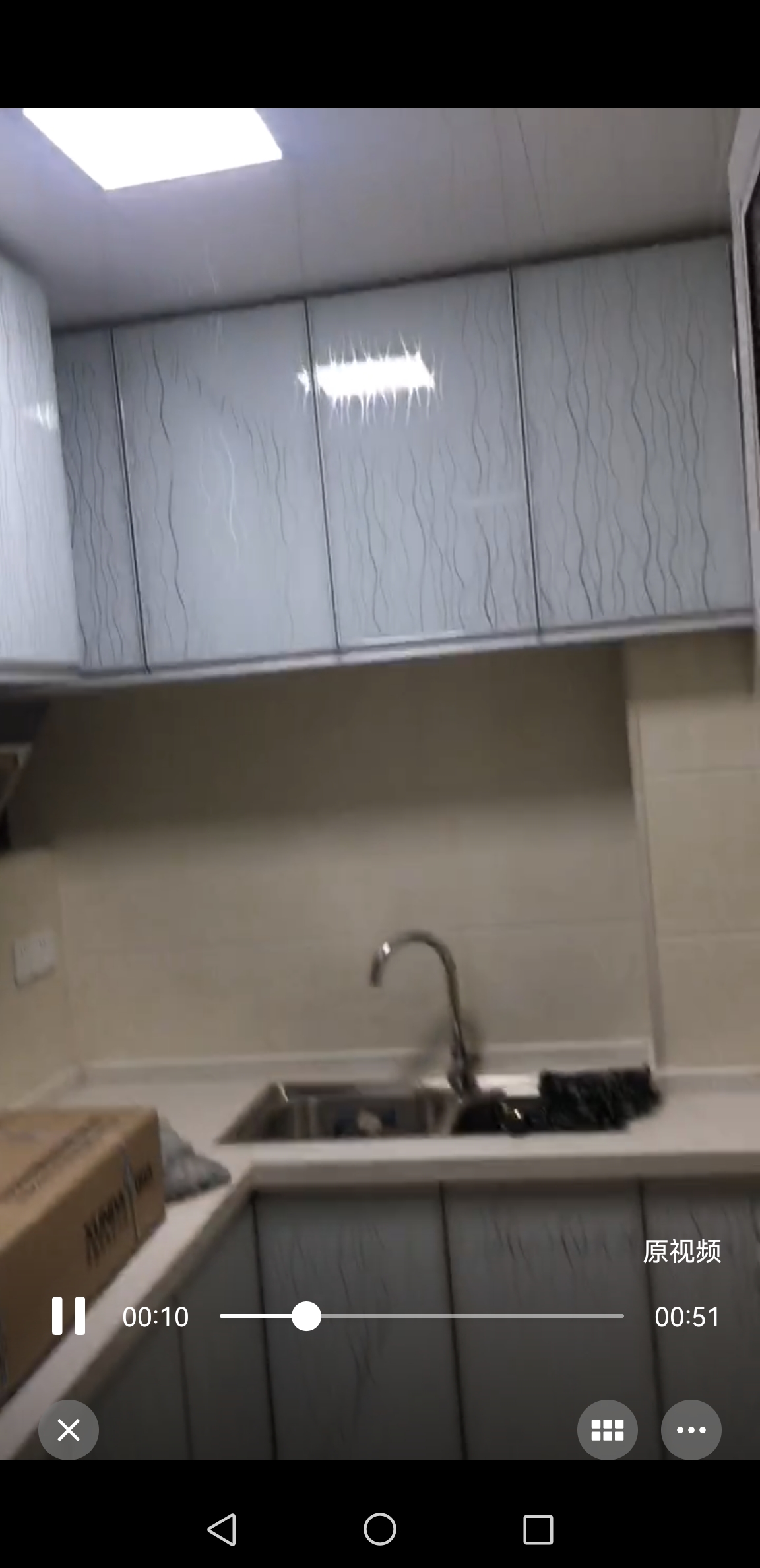 百弘学府城 2室1厅1卫 1200.0元/月 百弘学府城 2室1厅1卫 1200.0元/月室内图