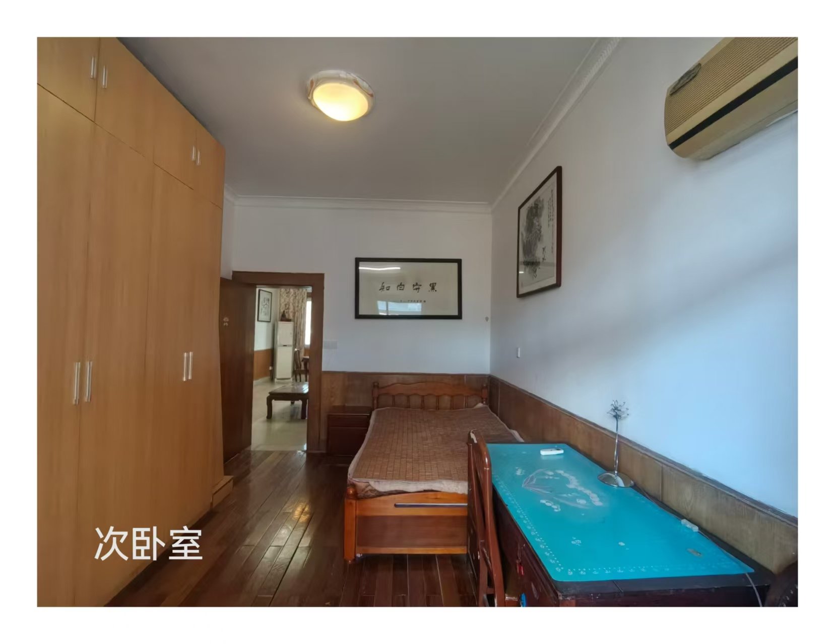 省卫生厅宿舍  2室1厅1卫   1800.00元/月户型图
