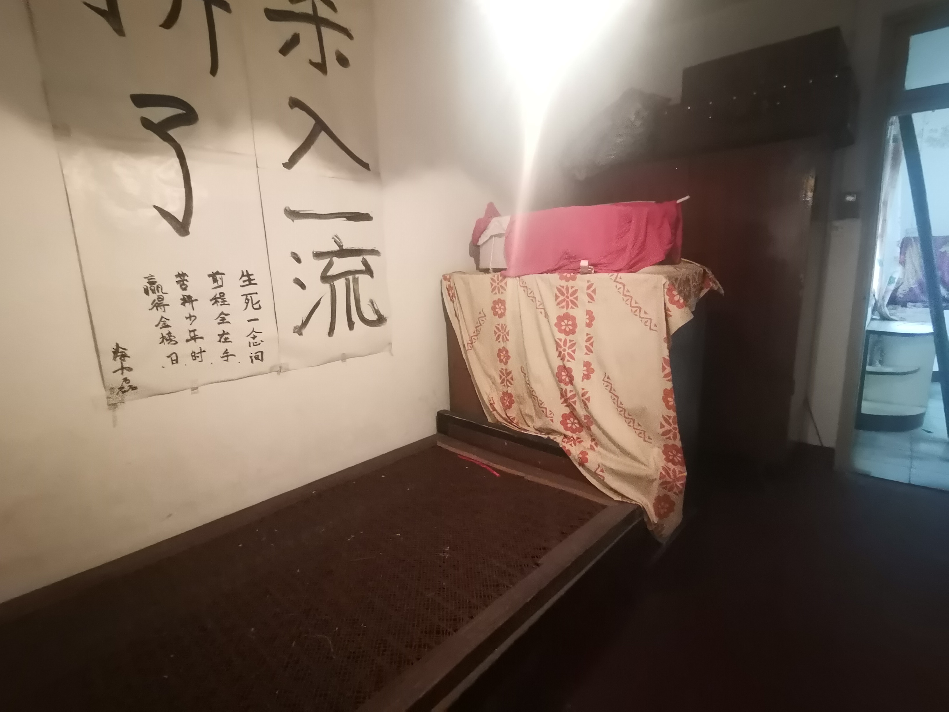 左家塘印刷厂宿舍(人印宿舍)  2室1厅1卫    1300.0元/月 左家塘印刷厂宿舍(人印宿舍)  2室1厅1卫    1300.0元/月