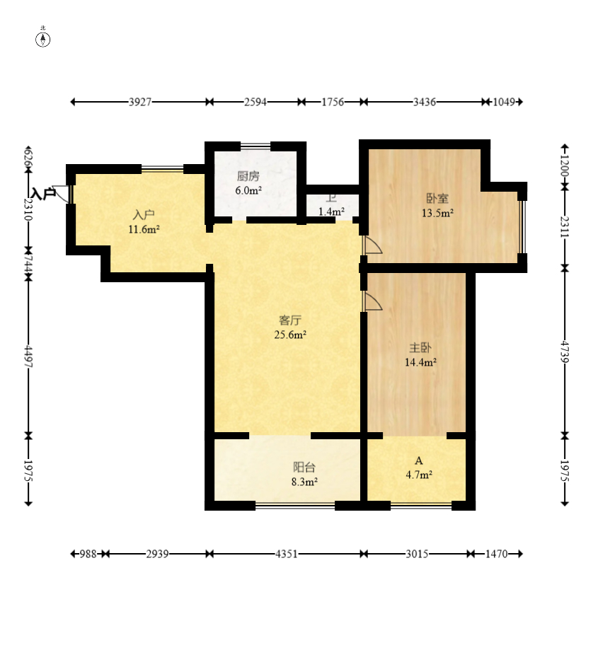 未来现代城 2室2厅1卫 52.8万 未来现代城 2室2厅1卫 52.8万户型图