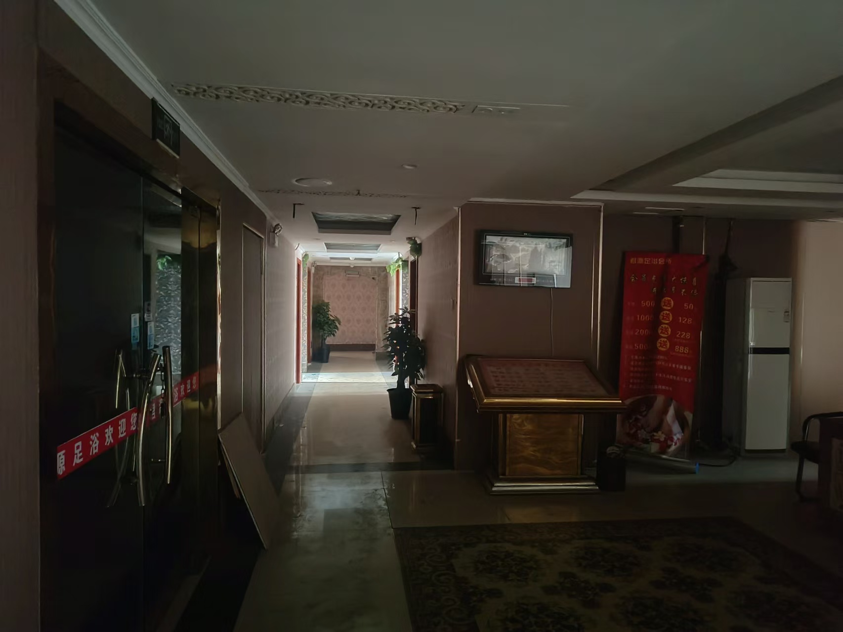 未来城科学家园 1室1厅1卫 30000.0元/月 未来城科学家园 1室1厅1卫 30000.0元/月室内图