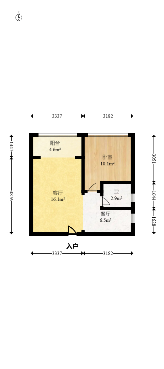 上海城小区  1室1厅1卫   45.00万室内图1