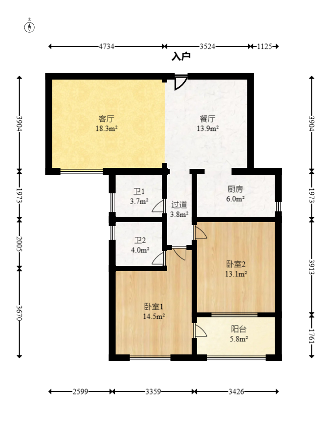 上东辛顿公寓  2室2厅2卫   79.80万室内图1