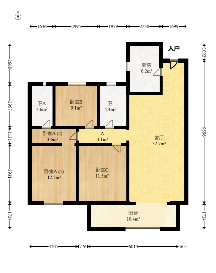 旭辉都会山 3室2厅2卫 165.0万 旭辉都会山 3室2厅2卫 165.0万户型图