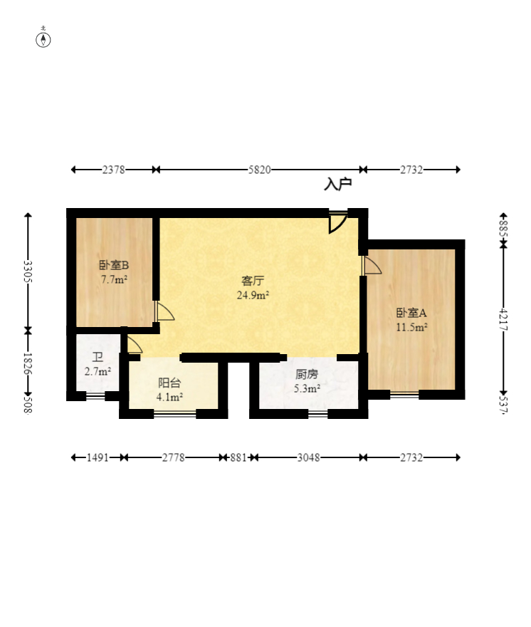 中房F联邦  2室2厅1卫    53.6万室内图1