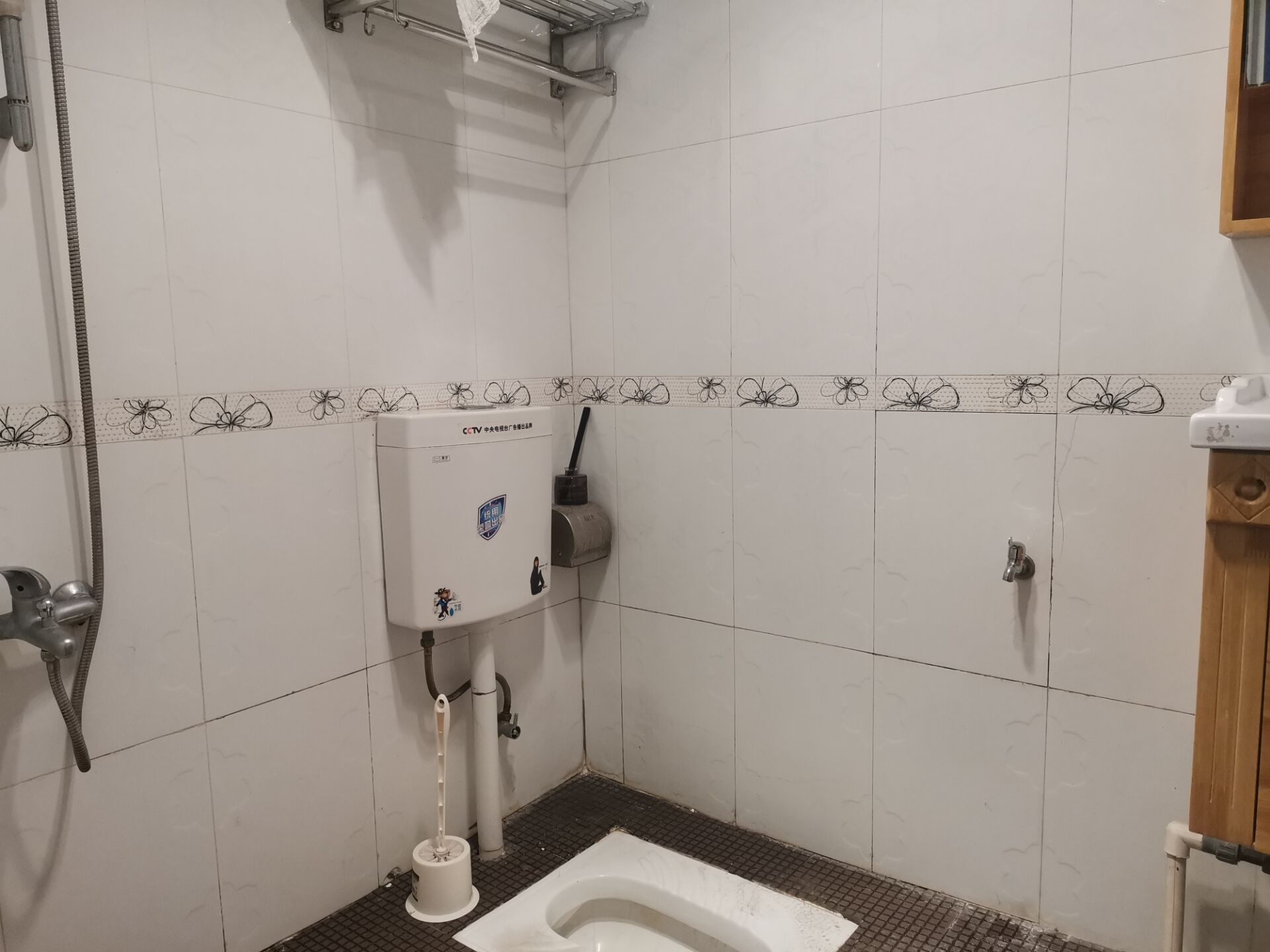 摩天一号 1室1厅1卫 1800.0元/月 摩天一号 1室1厅1卫 1800.0元/月室内图