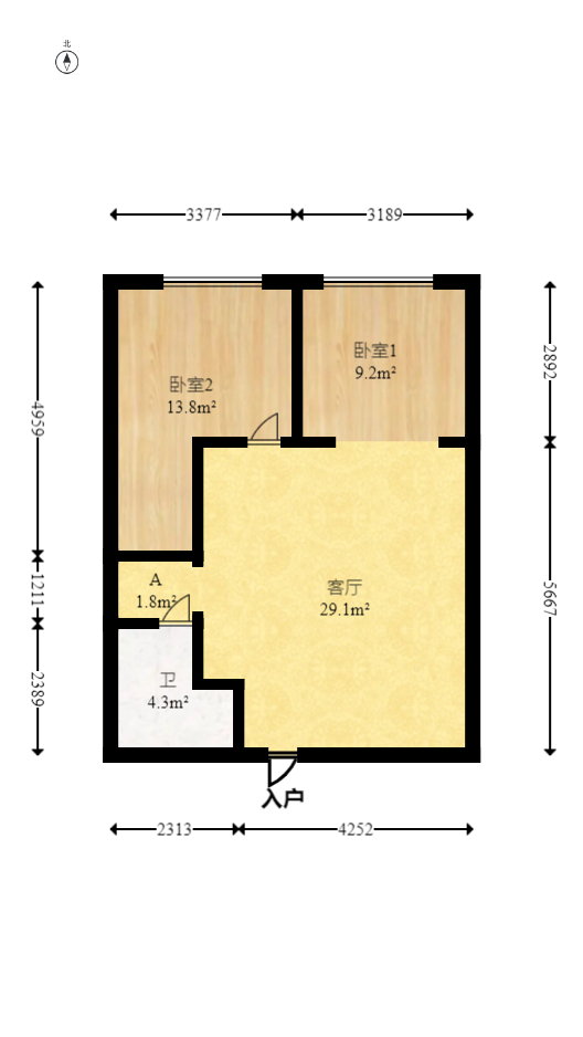 才子嘉都  2室1厅1卫   47.30万室内图1