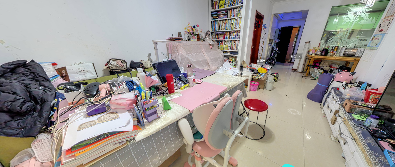 金地艺境  2室1厅1卫   95.00万室内图1