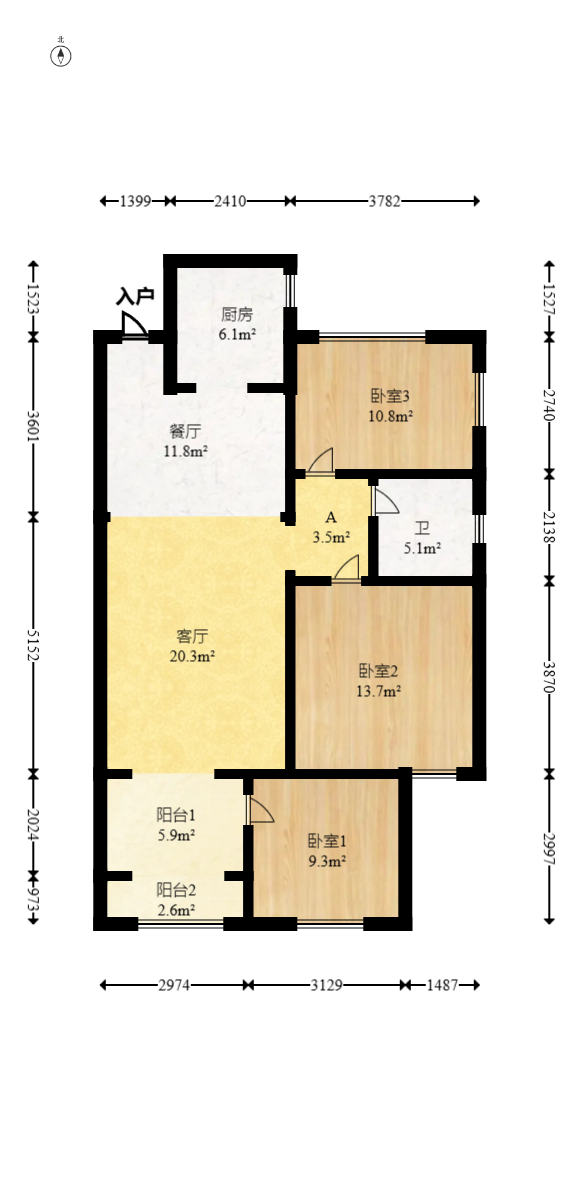 乾城（兴旺乾城）  3室2厅1卫   83.80万室内图1