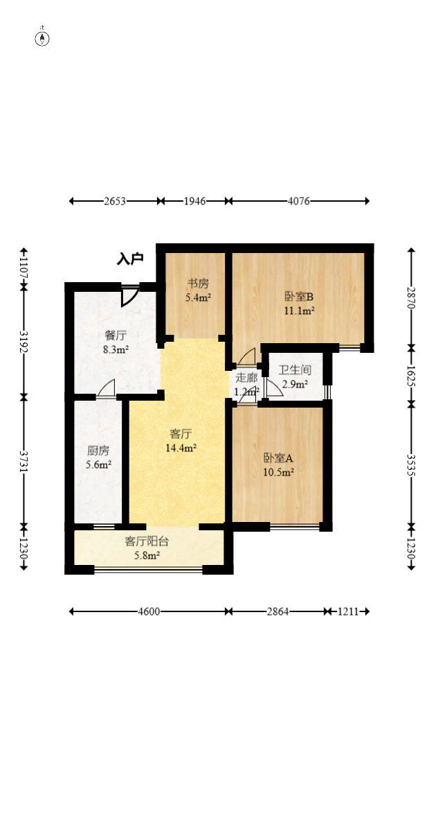 金房奥斯卡  3室2厅1卫   69.00万室内图1