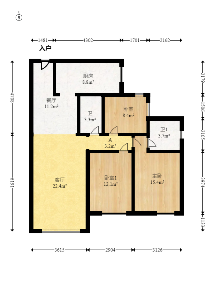 保利香槟国际  3室2厅2卫   99.80万室内图1