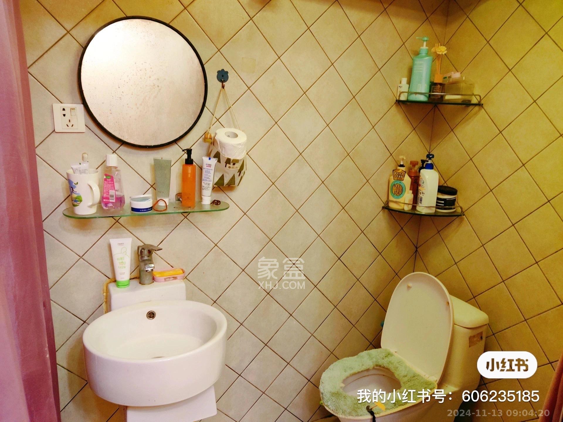 时代先锋 1室0厅1卫 1400.0元/月 时代先锋 1室0厅1卫 1400.0元/月室内图