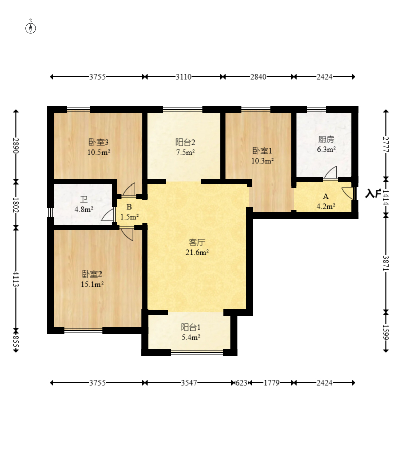 新城新世界一二三期  3室2厅1卫    110.0万室内图1